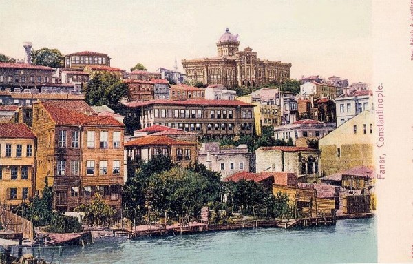 Το Φανάρι στην Κωνσταντινούπολη