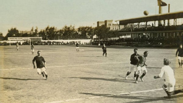 Το Industria ήταν το πρώτο ιδιόκτητο γήπεδο και εγκαινιάστηκε στις 14 Μαρτίου 1909