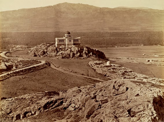 Asteroskopeio early 1860s