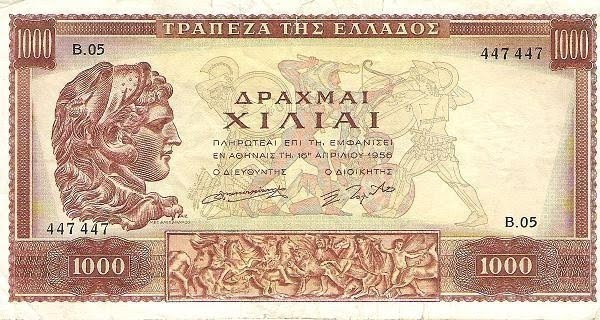 Ως διευθυντής της Τράπεζας της Ελλάδος, ο Ζολώτας συνέβαλε σημαντικά στην οικονομική ανάκαμψη της μετεμφυλιακής Ελλάδας. 