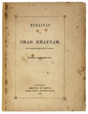 "The Rubáiyát of Omar Khayyám"