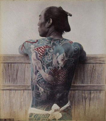 Ιάπωνας με τατουάζ, 1875