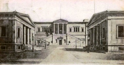 Εθνικό_Μετσόβιο_Πολυτεχνείο