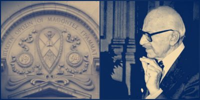 Το 1959 ο Ξενοφών Ζολώτας έδωσε μια ελληνοαγγλική ομιλία και το 2013 βουλευτής ζήτησε τον περιορισμό των αρχαίων ελληνικών! Οι αρχαιοελληνικές επιγραφές σε Πανεπιστήμια και δρόμους σε όλο τον κόσμο