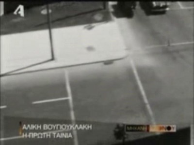 Αλίκη Βουγιουκλάκη 4. Η πρώτη ταινία
