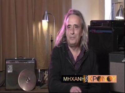 Αγγελάκας: Ο Ρασούλης με έμαθε πώς να αντιστέκομαι