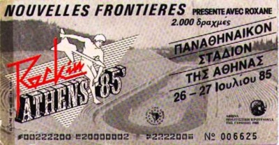 1985-07-27_athen