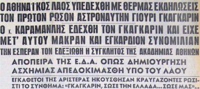 P1200563