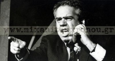 gionakis agrios web