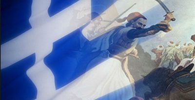 Οι 100 εθελοντές από την Αϊτή που ήρθαν να πολεμήσουν στην επανάσταση του 1821 και πέθαναν στο ταξίδι. Ήταν η πρώτη χώρα που αναγνώρισε επίσημα την Ελληνική Επανάσταση