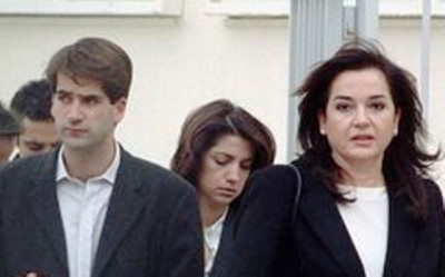 Dora , alexia, kostas Bakogiannis