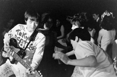 Meet the Tokyo Beatles, 1964 (6)