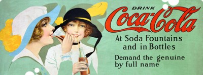 Η διαφήμιση της Coca Cola που επεσήμαινε στους καταναλωτές να απαιτούν το γνήσιο αναψυκτικό