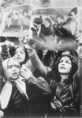 Η ιρανική επανάσταση οδήγησε το Σάχη σε αδιέξοδο