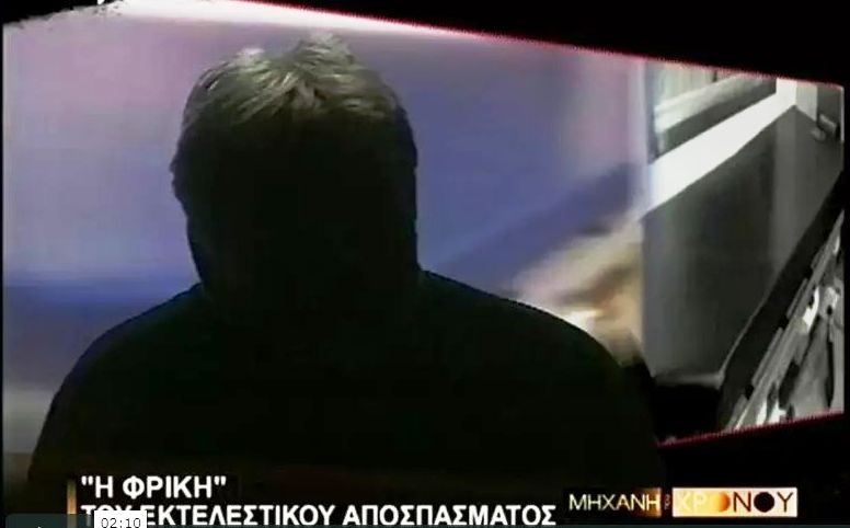 Ο φαντάρος του εκτελεστικού αποσπάσματος, που αρνήθηκε να ρίξει τη χαριστική βολή στην τελευταία εκτέλεση στην Ελλάδα (βίντεο μαρτυρία)