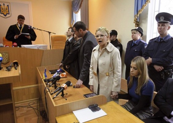 2011-10-11T114027Z_01_KIE05_RTRIDSP_3_UKRAINE-TYMOSHENKO-EU