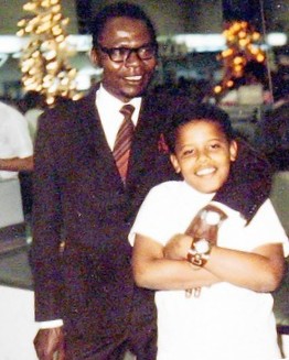 Μπαράκ Ομπάμα, ο μικρός και ο μεγάλος, το 1971