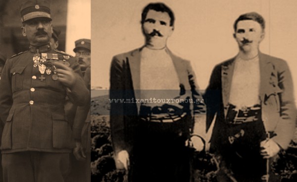 Pagalos_Retzaioi     Ο Θεόδωρος Πάγκαλος (αριστερά) έδωσε αμνηστία στους Ρετζαίους (δεξιά) αφού εξόντωσαν άλλους ληστές. Μέλη της δικιάς τους συμμορίας τους.