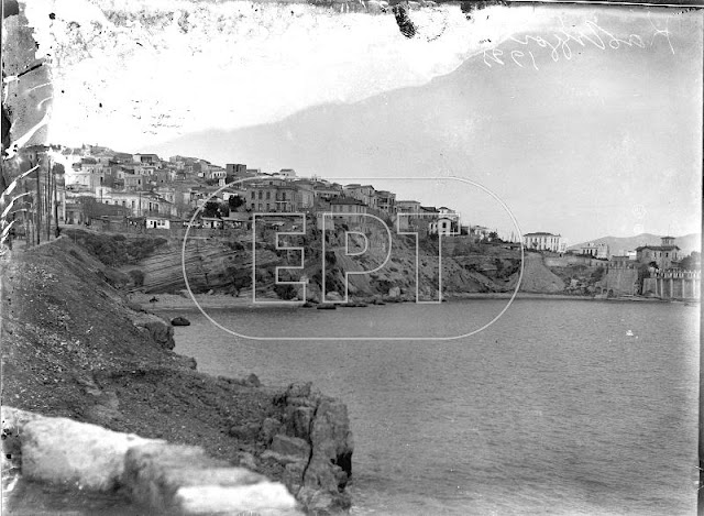 Η περιοχή φωτογραφημένη το 1925 (αρχείο Πουλίδη-Ερτ)
