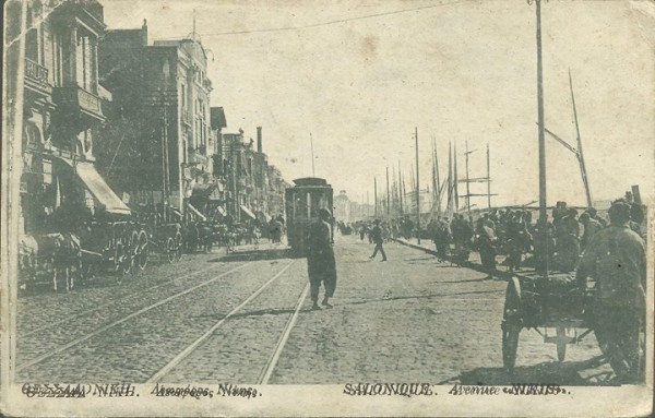 leoforos_nikis _tram_1900