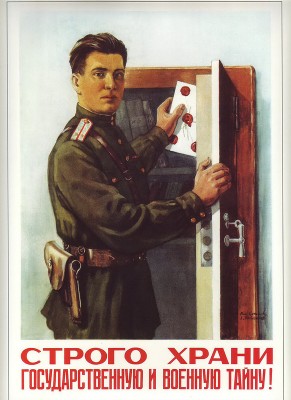 military