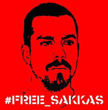 sakkas free