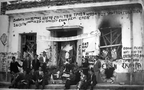 «Σας νικήσαμε τέρατα!». Η θρυλική μάχη τριών αντιστασιακών νέων ενάντια σε δύο λόχους ταγματασφαλίτων στο “κάστρο του Υμηττού”