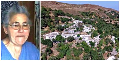 Φσσστ! Το απομονωμένο χωριό του Κάβο Ντόρο που επικοινωνεί με τα σφυρίγματα. Η γλώσσα επινοήθηκε για την προστασία των κατοίκων από επιδρομές και έγινε γνωστή μετά από ένα αεροπορικό δυστύχημα. Δείτε εικόνες από ψηλά