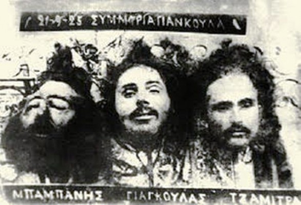 “Οι κομμένες κεφαλές και η δημόσια επίδειξή τους αποτελούν Ελληνικό έθιμο”. Η απάντηση της ελληνικής κυβέρνησης στη διαμαρτυρία του Αμερικανού πρέσβη για την φρικώδη πρακτική των αποκεφαλισμών