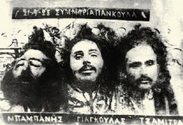 “Οι κομμένες κεφαλές και η δημόσια επίδειξή τους αποτελούν Ελληνικό έθιμο”. Η απάντηση της ελληνικής κυβέρνησης στη διαμαρτυρία του Αμερικανού πρέσβη για την φρικώδη πρακτική των αποκεφαλισμών