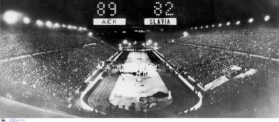 Το νικητήριο ταμπλό στο Παναθηναικό Στάδιο, μετά το τέλος του αγώνα το 68