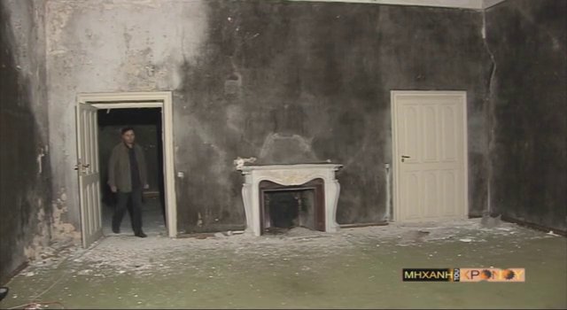 Η πολυτάραχη ιστορία του κτήματος Τατοϊου με κινηματογραφικά και φωτογραφικά ντοκουμέντα στη “Μηχανή του Χρόνου” (βίντεο)