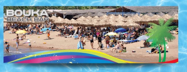 Bouka beach