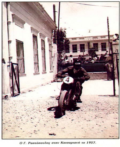 moto 1957