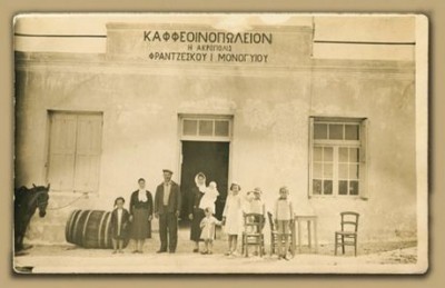 Η Μύκονος στα χαρακώματα. Η αρθρογραφία των ημερών για ξεπεσμό ή άνθιση του νησιού προκαλεί αντιδράσεις