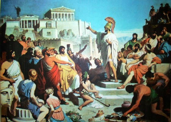 “… φιλοσοφούμεν τε γαρ άνευ μαλακίας”. Τι σημαίνει η φράση του Περικλή που “αγαπούν” οι μαθητές στο μάθημα των αρχαίων και έχουν παρεξηγήσει οι Νεοέλληνες