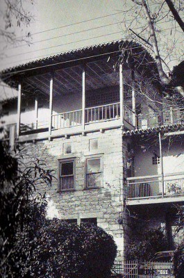 Οικία Ποταμιάνου, Φιλοθέη (1953 - 1955) 