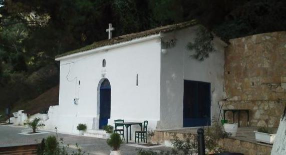 xelidonou 2