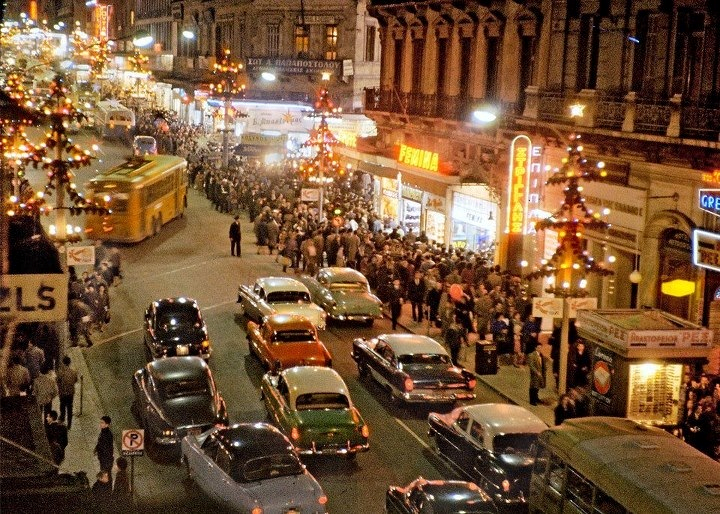 Athens Xayteia Dec. 1960