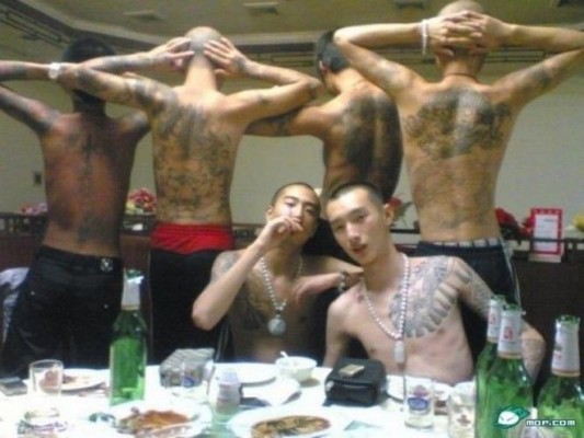 gang7