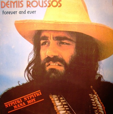 DEMIS ROUSSOS 01