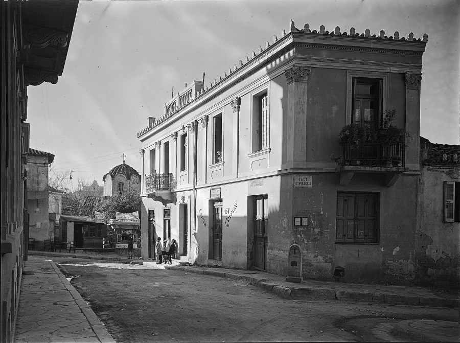 Εικόνα
