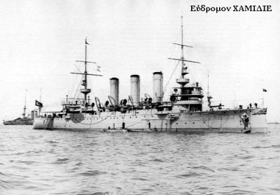 Το τουρκικό καταδρομικό "Χαμηδιέ" προσπάθησε ανεπιτυχώς να παρασύρει τον Ελληνικό στόλο μακριά από τη Λήμνο.