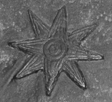 Μια εκδοχή του οκτάκτινου αστεριού στη Μεσοποταμία,σύμβολο της θεάς Ιστάρ (Ιnnana)