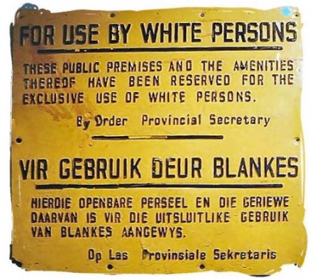 apartheid_sign_1980