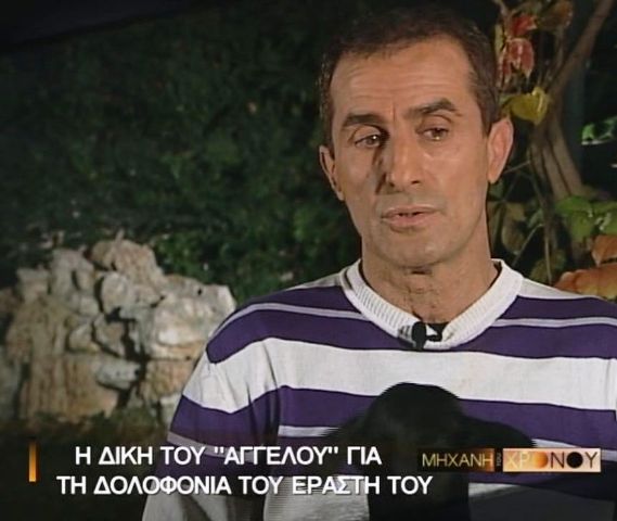 Ο Χρήστος Ρούσος στη συνέντευξή του στη "Μηχανή του Χρόνου"