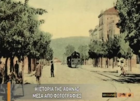 Εικόνα