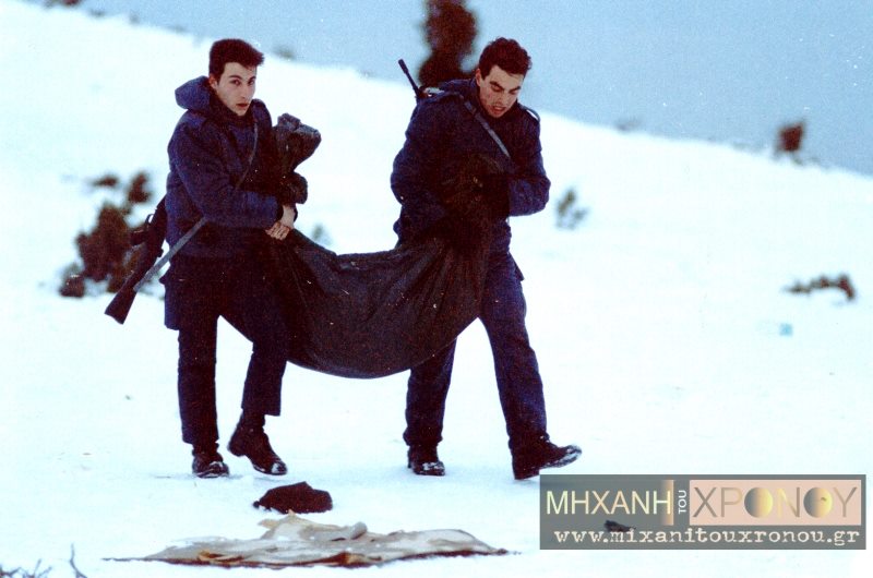 Η συγκλονιστική αεροπορική τραγωδία με τη συντριβή του C130 στο όρος Όθρυς το 1991. Έψαχναν τα συντρίμμια για 4 ημέρες. Δεν σώθηκε κανείς από τους 63 επιβαίνοντες (βίντεο)