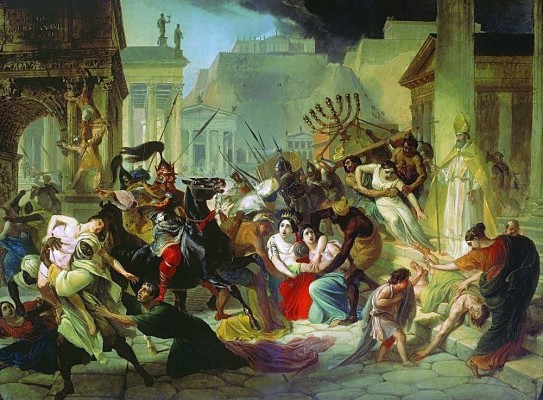 Η άλωση της Ρώμης το 455 π.Χ.