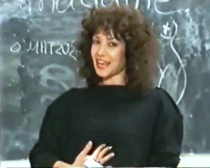Η Ασίκη ήταν η δασκάλα στην ταινία "Ρόδα τσάντα και κοπάνα"